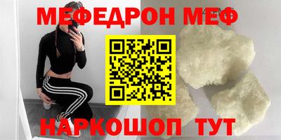 гашишное масло Новодвинск
