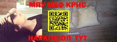 скорость Новокубанск