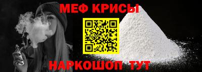 экстази Нягань