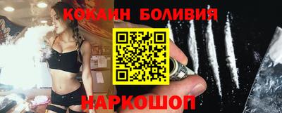 экстази Нягань
