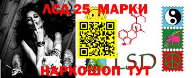 мефедрон Новозыбков