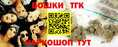 скорость Новокубанск