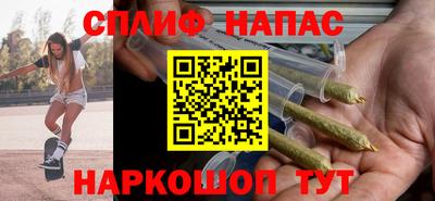 скорость Новокубанск