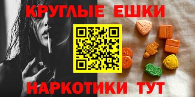 скорость Новокубанск