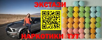 героин Обнинск