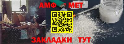 гашишное масло Новодвинск