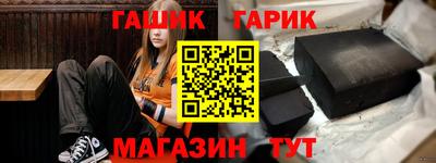 скорость Новокубанск