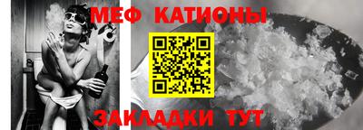 гашишное масло Новодвинск
