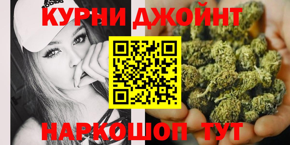 Октябрьский  Шишки марихуана Bruce Banner  Шишки марихуана ГИДРОПОН  Шишки марихуана OG Kush  Вход с VPN 